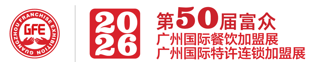 2025浙江国际新型储能产业博览会