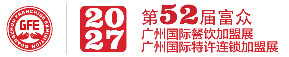 2025浙江国际新型储能产业博览会